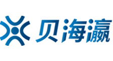 大香蕉在线免费播放视频